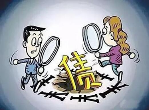 如何能快速还完债务,用技巧追回欠款