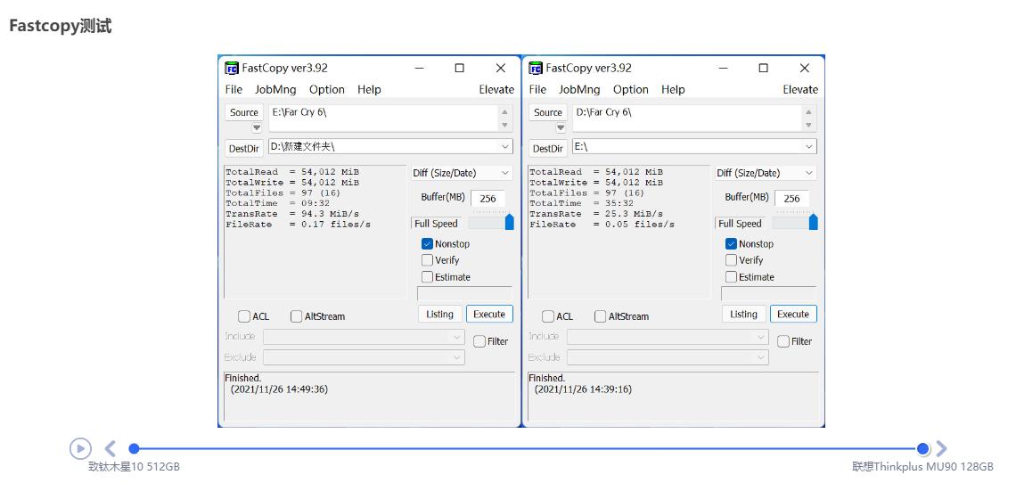 移动固态硬盘和u盘哪个更好,u盘和移动固态硬盘的优缺点