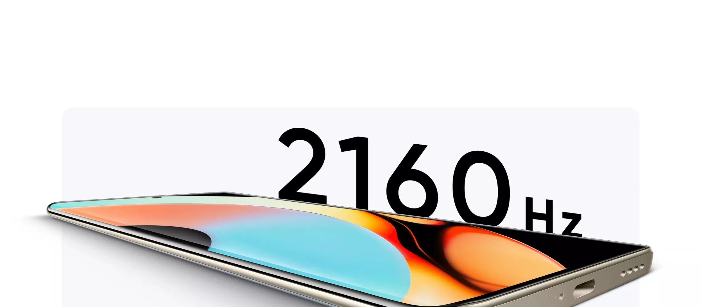 世界杯赛场之外，中国智造赢得三场竞赛，国产手机进“八强”