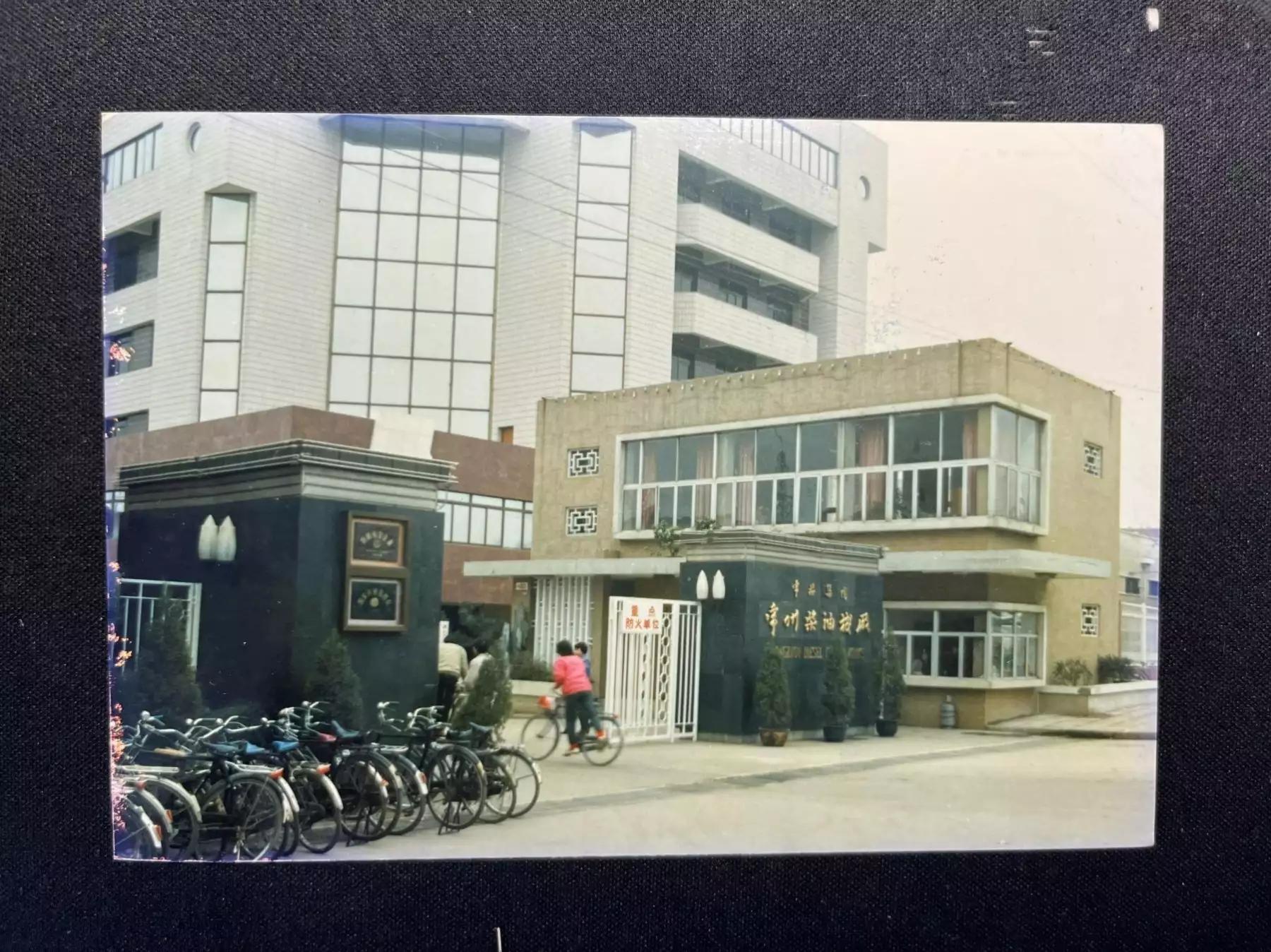 常柴股份有限公司成立多长时间,常柴股份有限公司利润