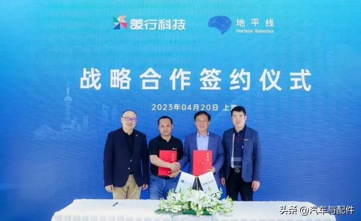 车展直击最新,车展直击