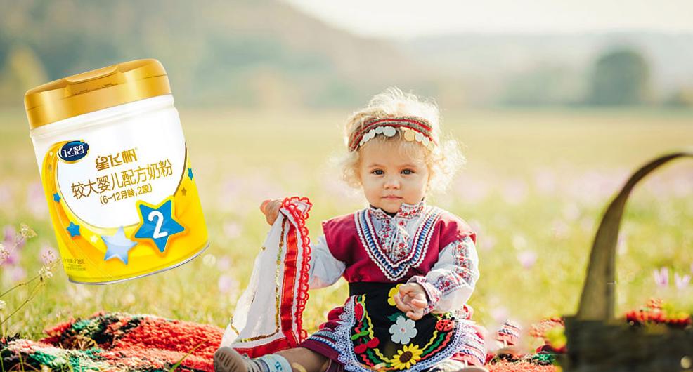 a2牛奶粉进口,a2奶二阶段是不是偏甜