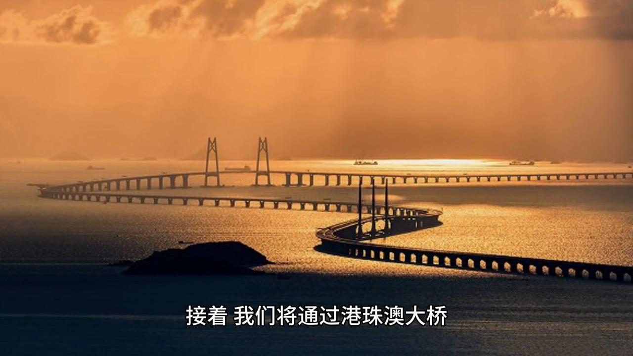 从香港经港珠澳大桥入境澳门,从香港经港珠澳大桥入境珠海