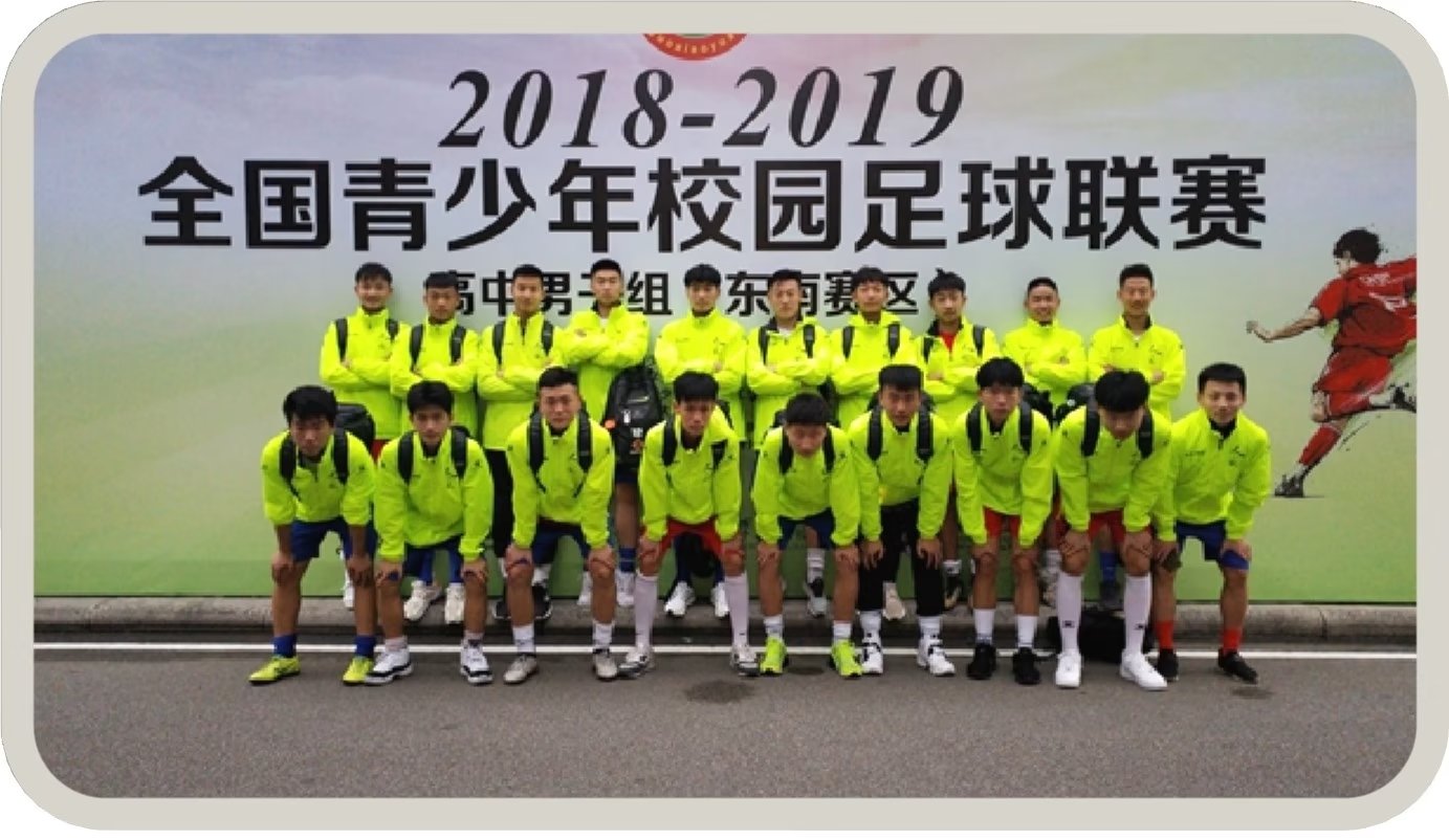 故园杂记——纪念蚌埠三中百年校庆有感（8）