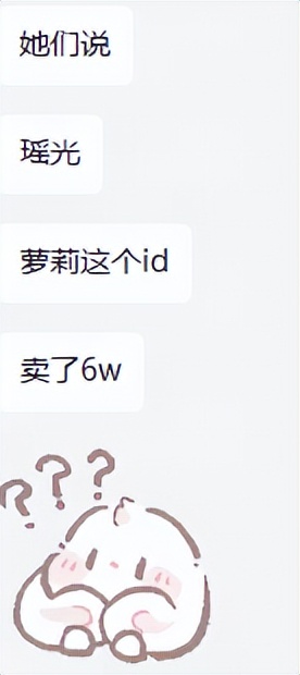 mmo游戏排名逆水寒,逆水寒手游让mmo再次伟大