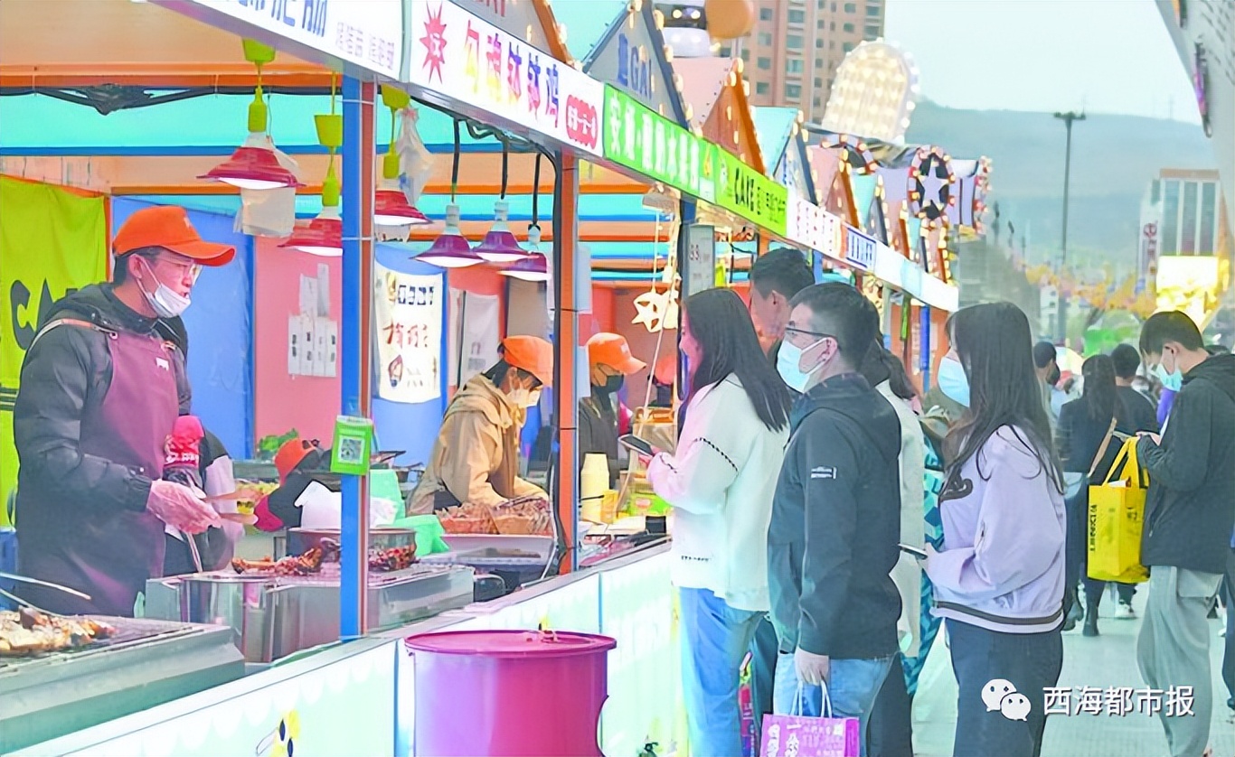 西宁2023夜市人气最旺的地方,西宁的夜市有哪些