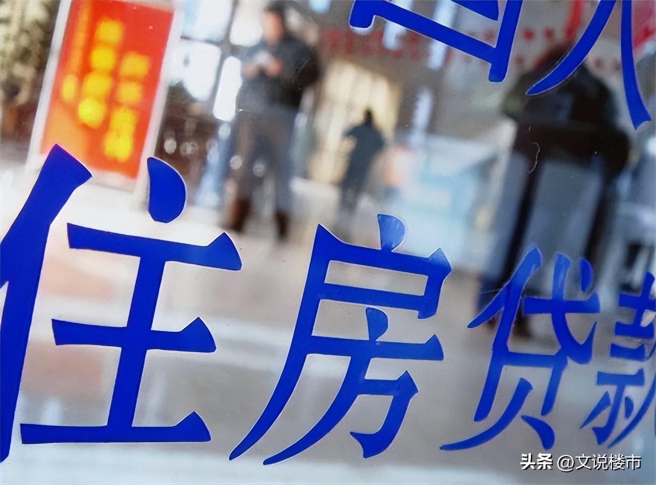 怪哉！68%的年轻人有能力付首付，有千万房产却挣扎在“温饱线”