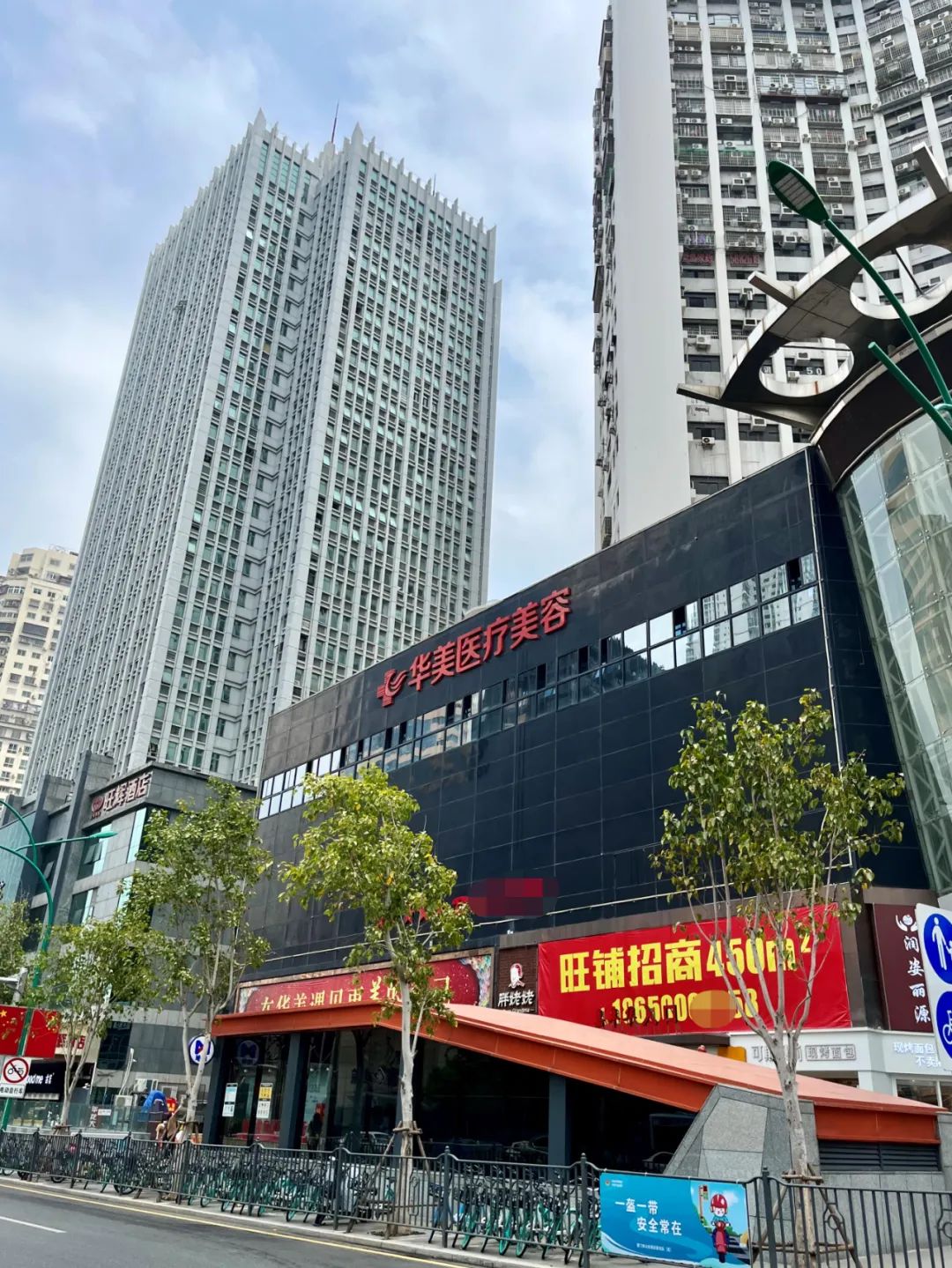 鍘﹂棬鏁村舰缇庡鍖婚櫌鎶借剛,鍘﹂棬鍗庣編鍖婚櫌涓嬪反鎶借剛