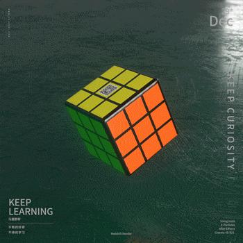 c4d融化物体教程,c4d怎么制作融化效果