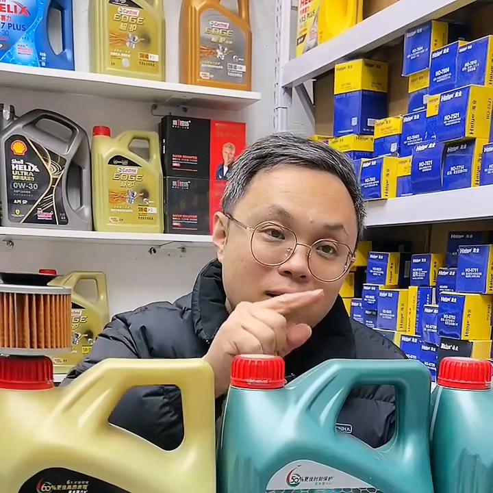 所有的品牌型号本店都有,找不到想要的品牌型号可以点击小...