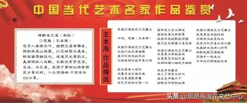 刘邦项羽玄幻小说,刘邦项羽有声小说