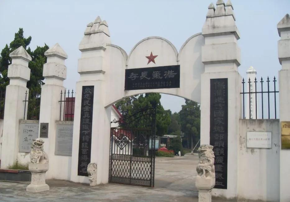 现任海安县长是谁,海安现任县长