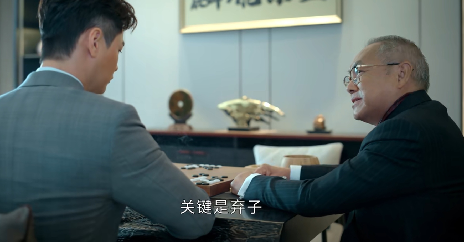 家族荣耀之争,家族荣耀和黑暗荣耀