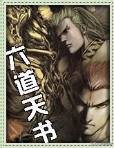 武侠小说部分武侠作家作品全集2电子书免费*载下**