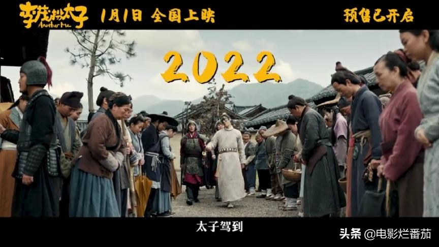 常远马丽艾伦最新电影,马丽常远辣目洋子