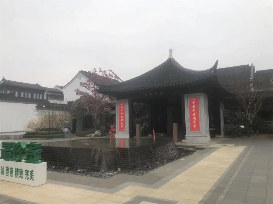 紫薇公馆二手别墅,紫薇公馆的房子