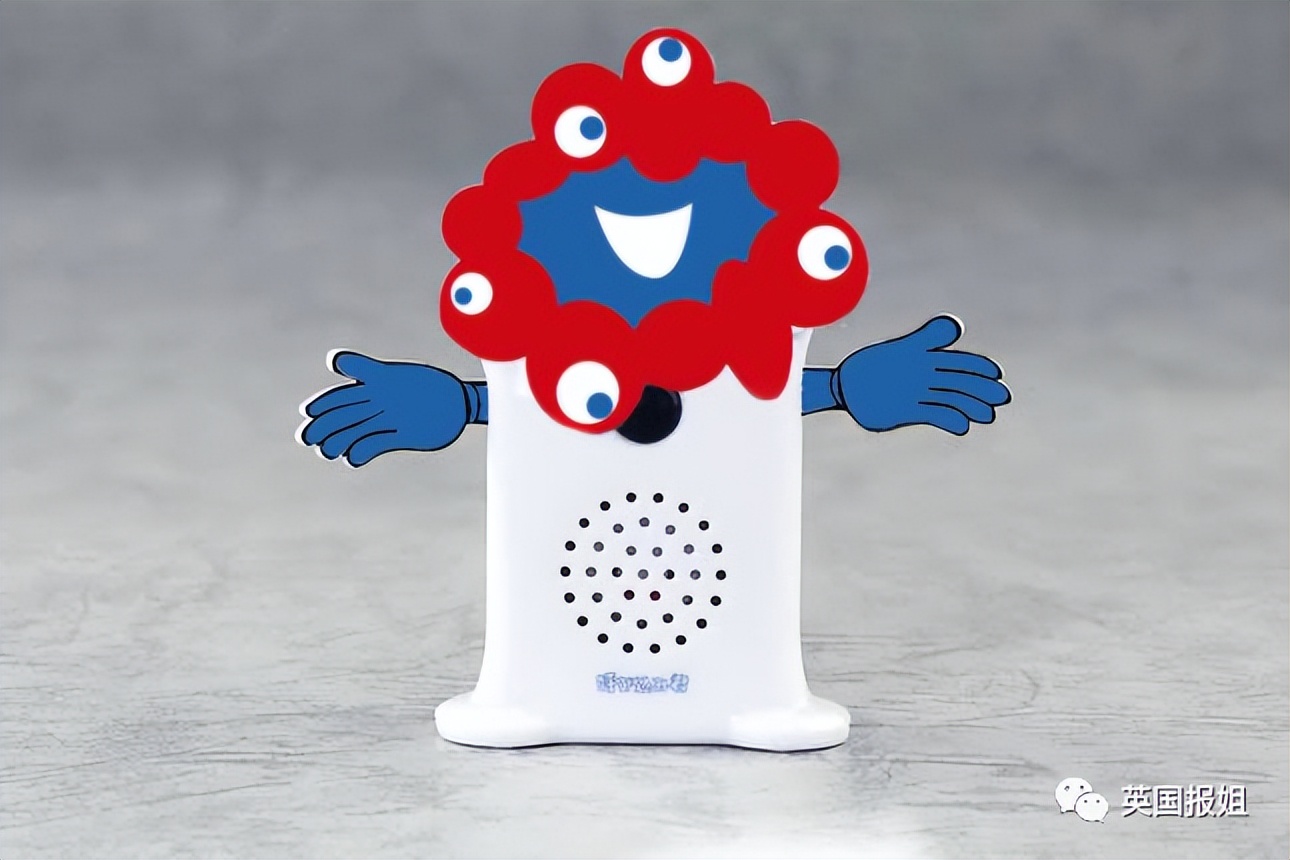 日本世博会吉祥物事件,大阪世博会吉祥物日本新闻