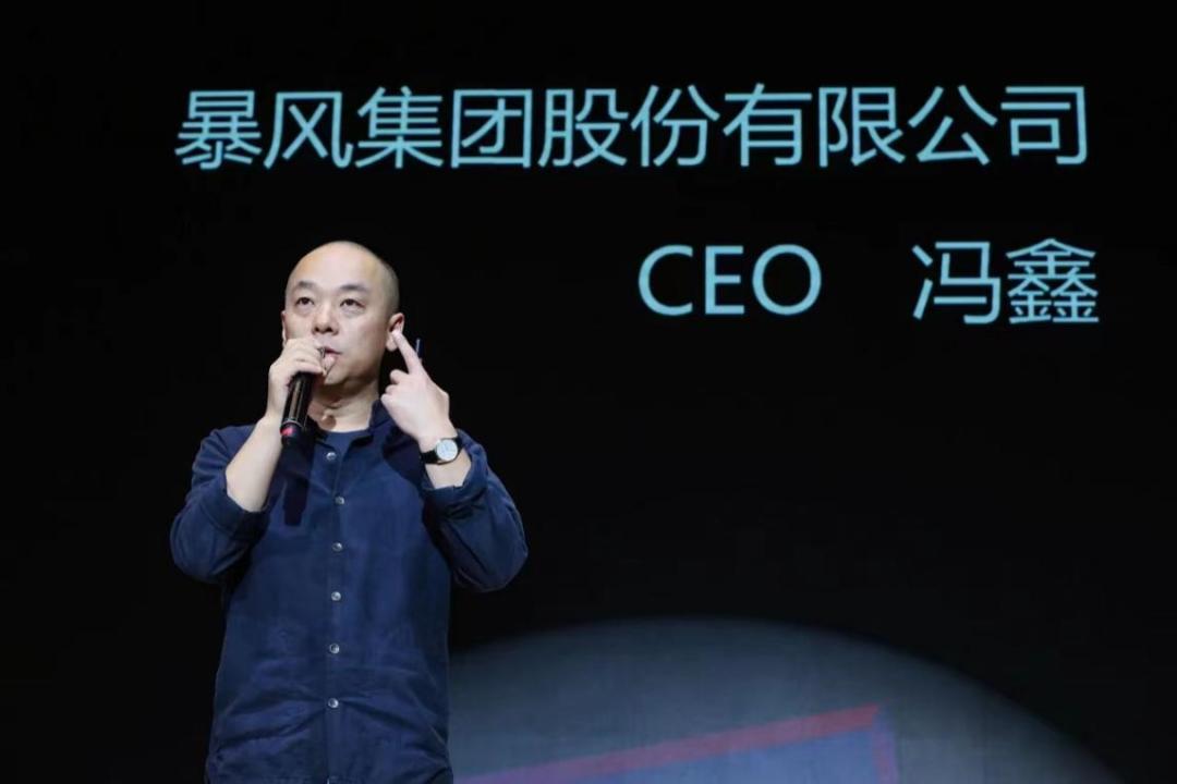 科创圈多位亿万富豪成“老赖”，然后呢？