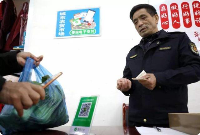 关闭微信支付分零钱会清零吗,微信支付余额不足了明年会恢复吗