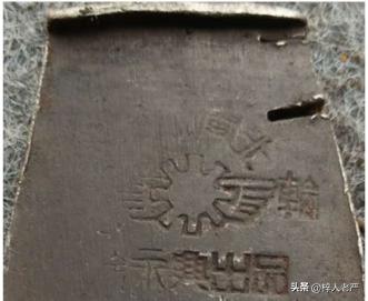 十大品牌木工手刨刀排名,木工刨刀什么品牌的最好