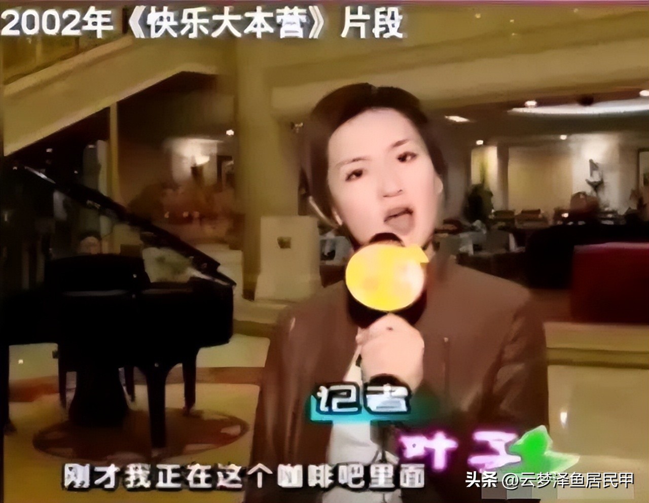 盘点何老师那些年的救场合集,何老师撑起了整个娱乐圈