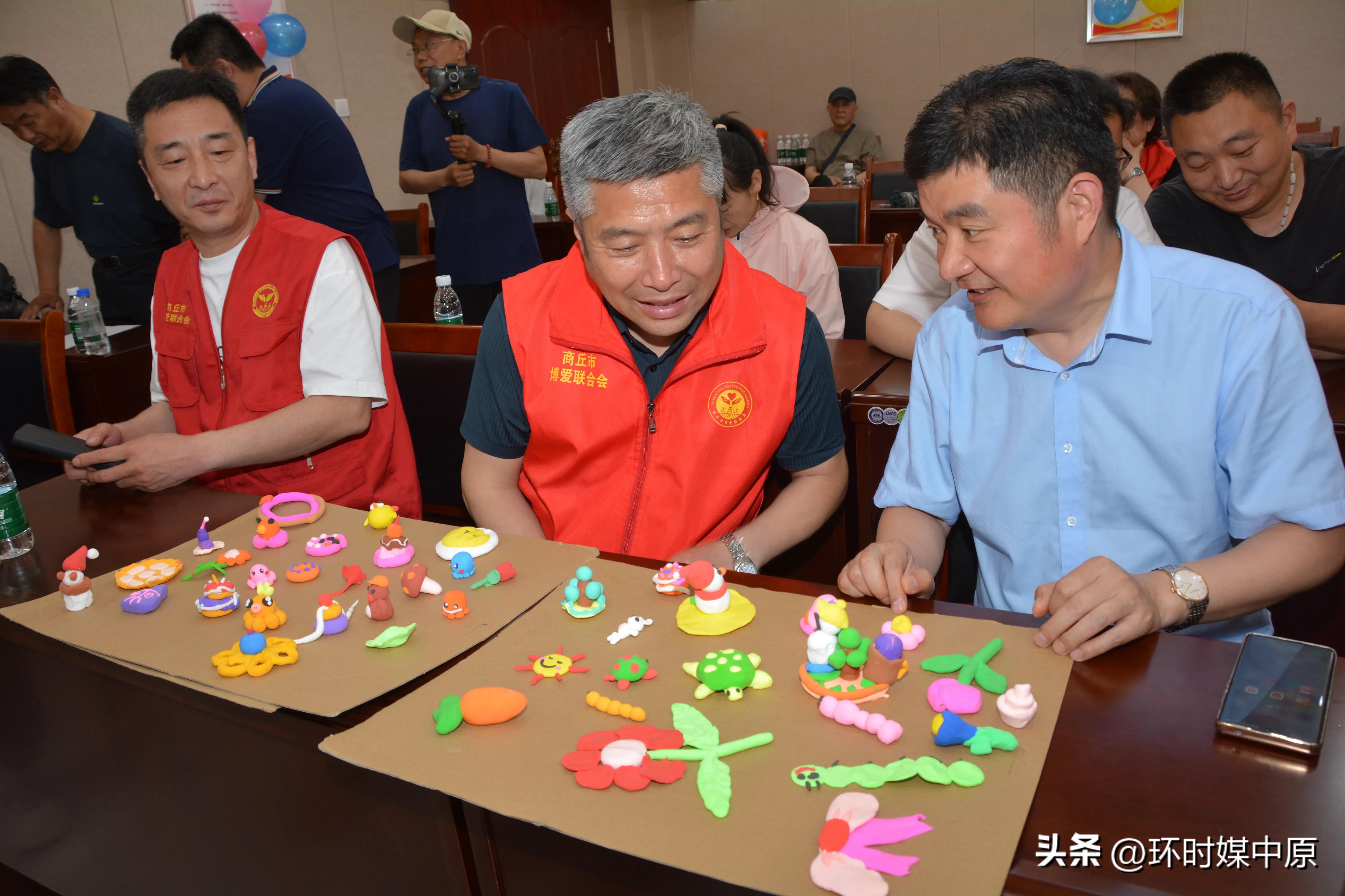 博爱助残活动,商丘博爱联合会助学