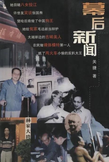 开封天波杨府详细介绍,开封市天波杨府的具体位置