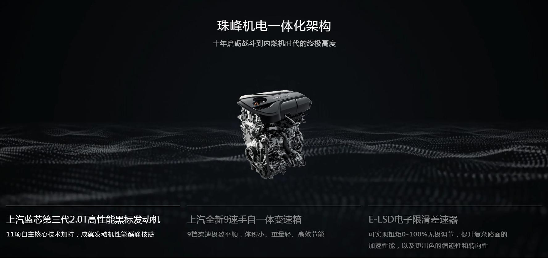 16万帕拉梅拉新款提车,汽车圈内卷玩出了新高度