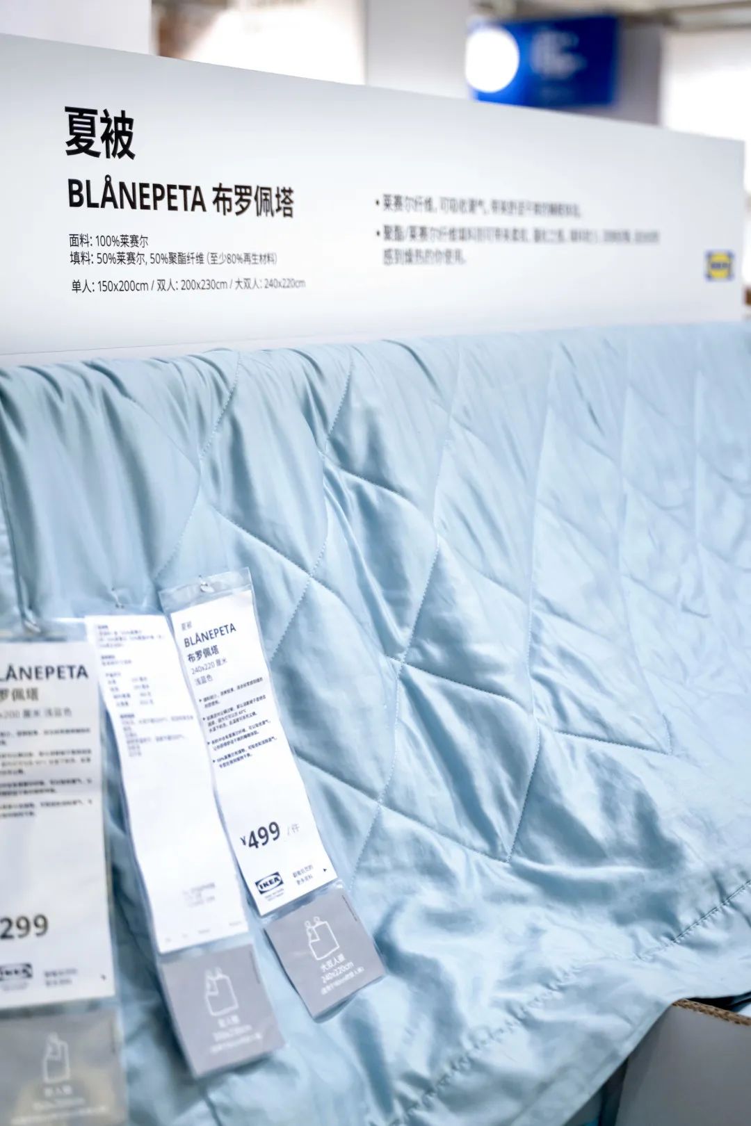 深圳宜家有什么值得购买,深圳宜家有什么值得买的