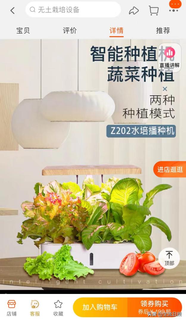 居家隔离囤货,疫情隔离囤货攻略