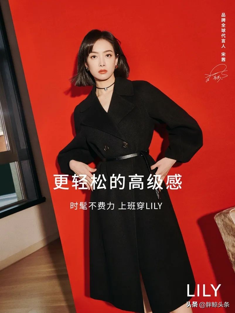 对话时尚连衣裙秋装,lily商务时装穿搭