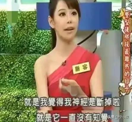 315晚会曝光医美行业三大乱象，难怪这4位明星，整容最终变毁容