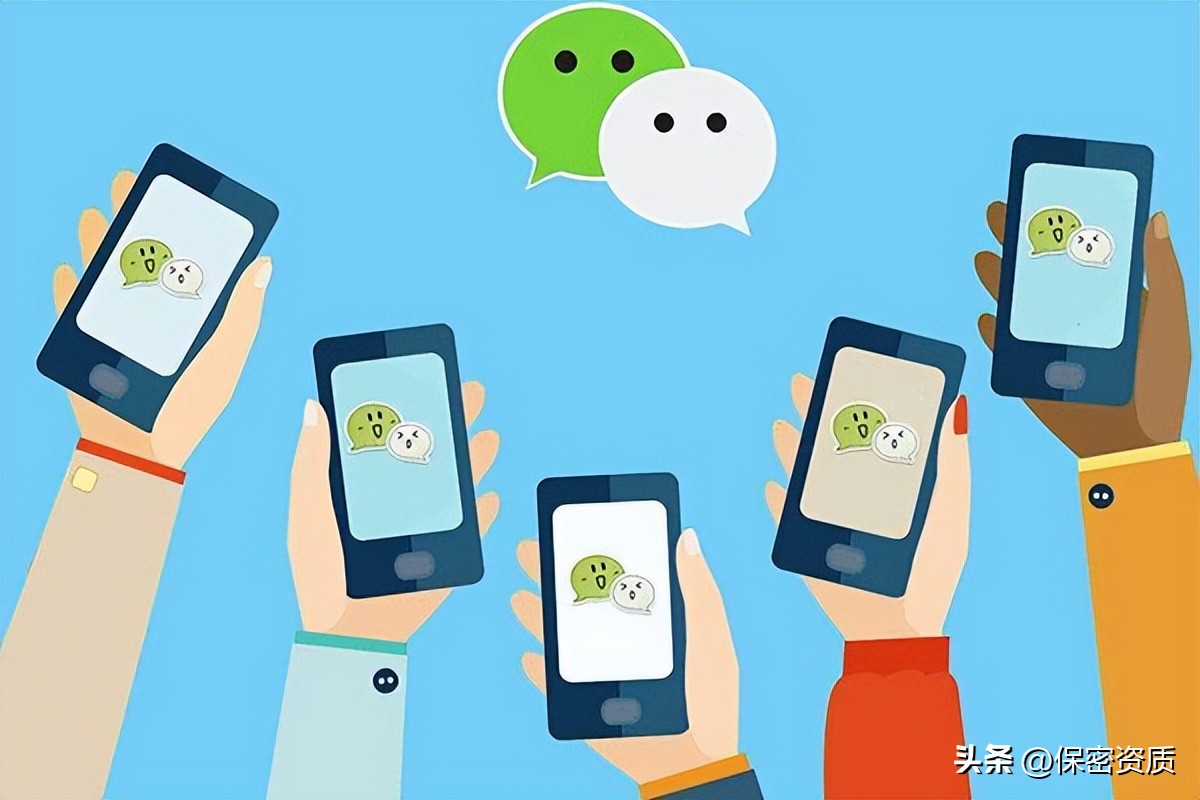 怎样防范微信使用中泄密情况,微信泄密隐患与应对措施