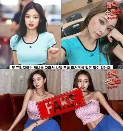 宋智雅综艺节目衣服 (宋智雅综艺穿衣)