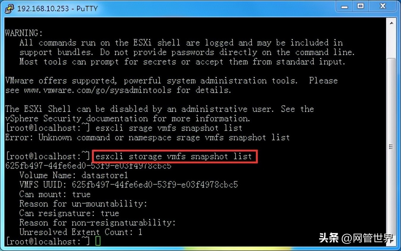 ESXi虚拟机找回并重新挂载,esxi虚拟机怎么把文件复制进去