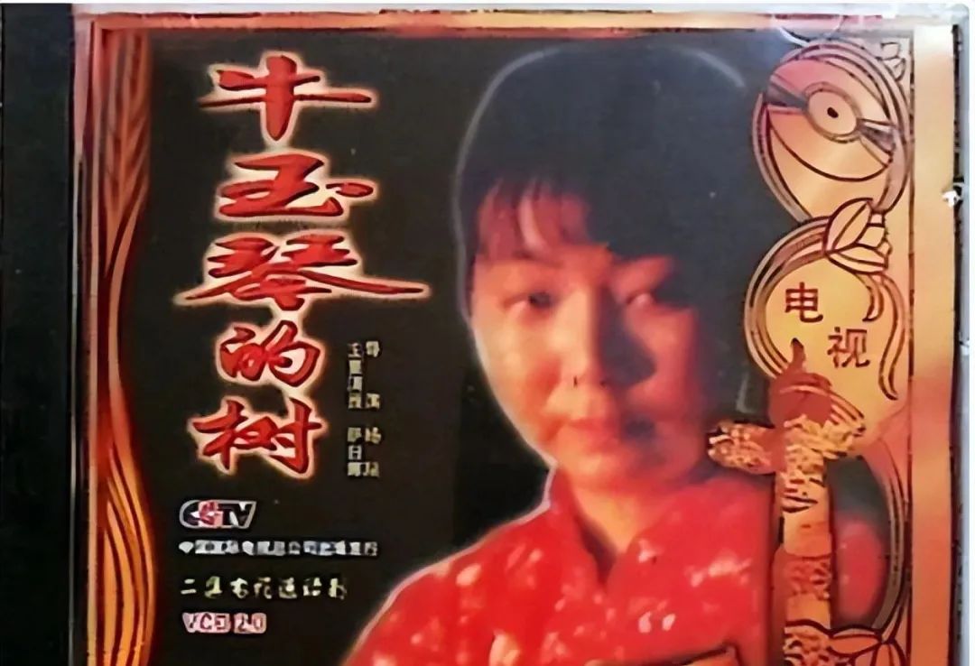 她是《人世间》里的周母，也是“一代视后”，为8块钱下嫁初恋，婚后丈夫变化惊人：54岁活成这样，值吗？