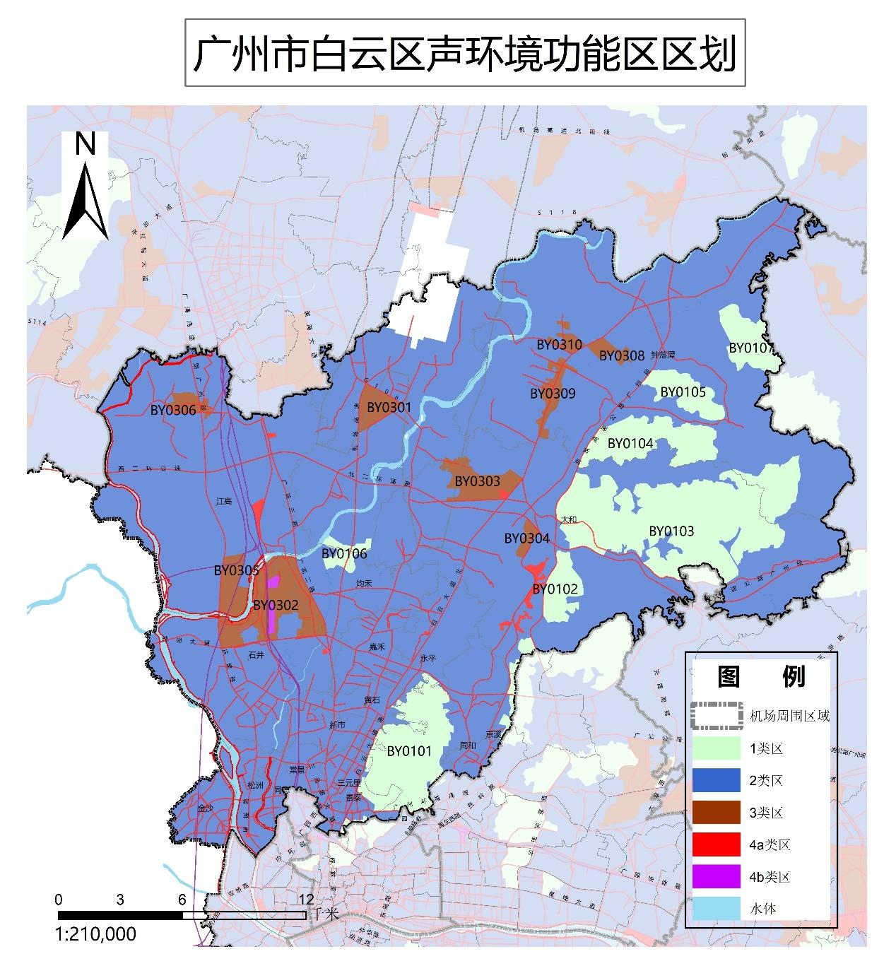 广州噪音分贝最新标准,广州城市区夜间噪声标准