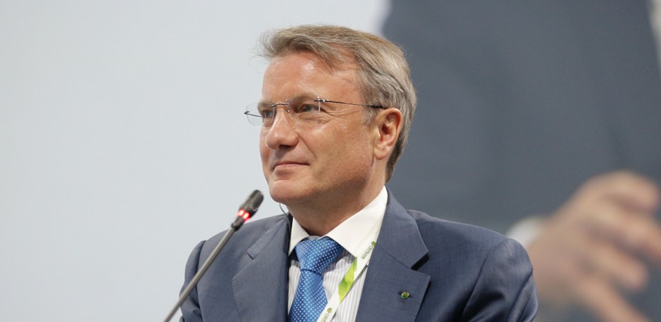 俄罗斯联邦储蓄银行股份,俄罗斯联邦储蓄银行开户临时卡