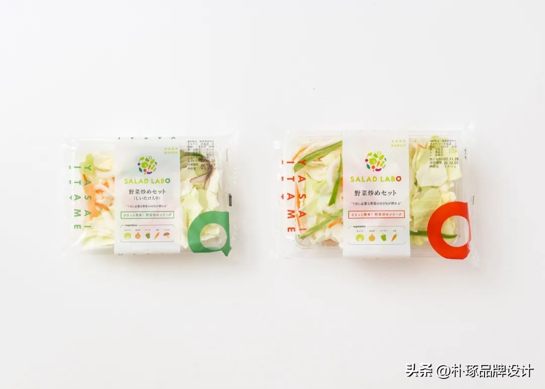 优质三农土特产,农产品土特产品牌设计欣赏