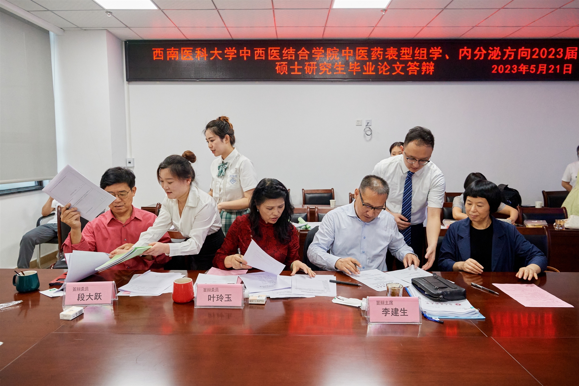 研究生毕业论文答辩的范文,临床研究生毕业论文答辩视频讲解