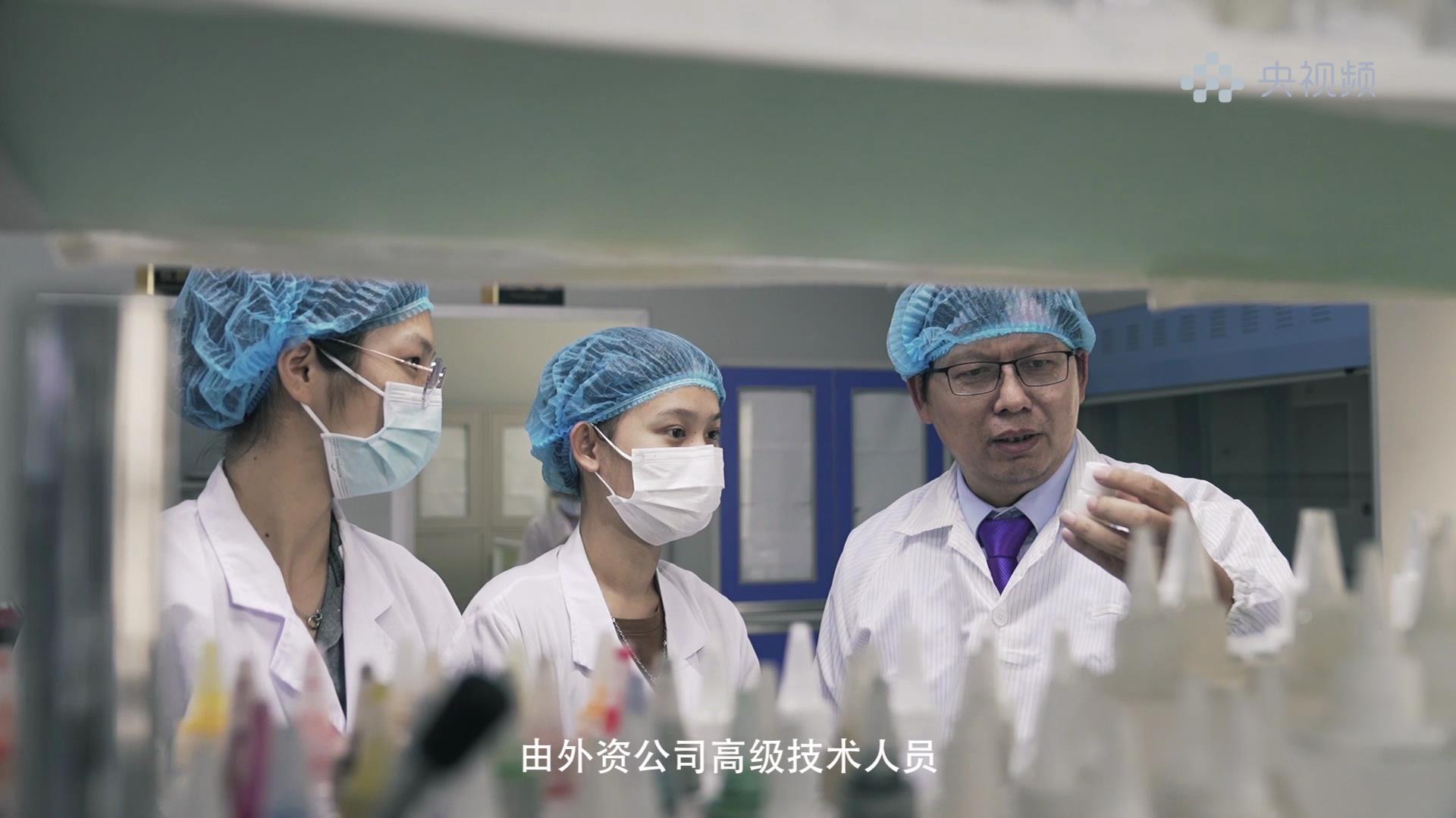 民族品牌档案|对话汇闻科技有限公司