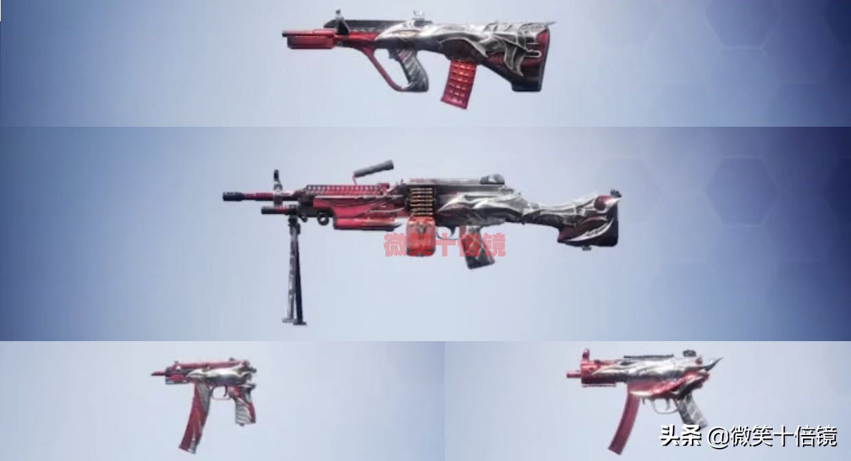 吃鸡中转盘所有升级枪,吃鸡皮肤爆料中转盘