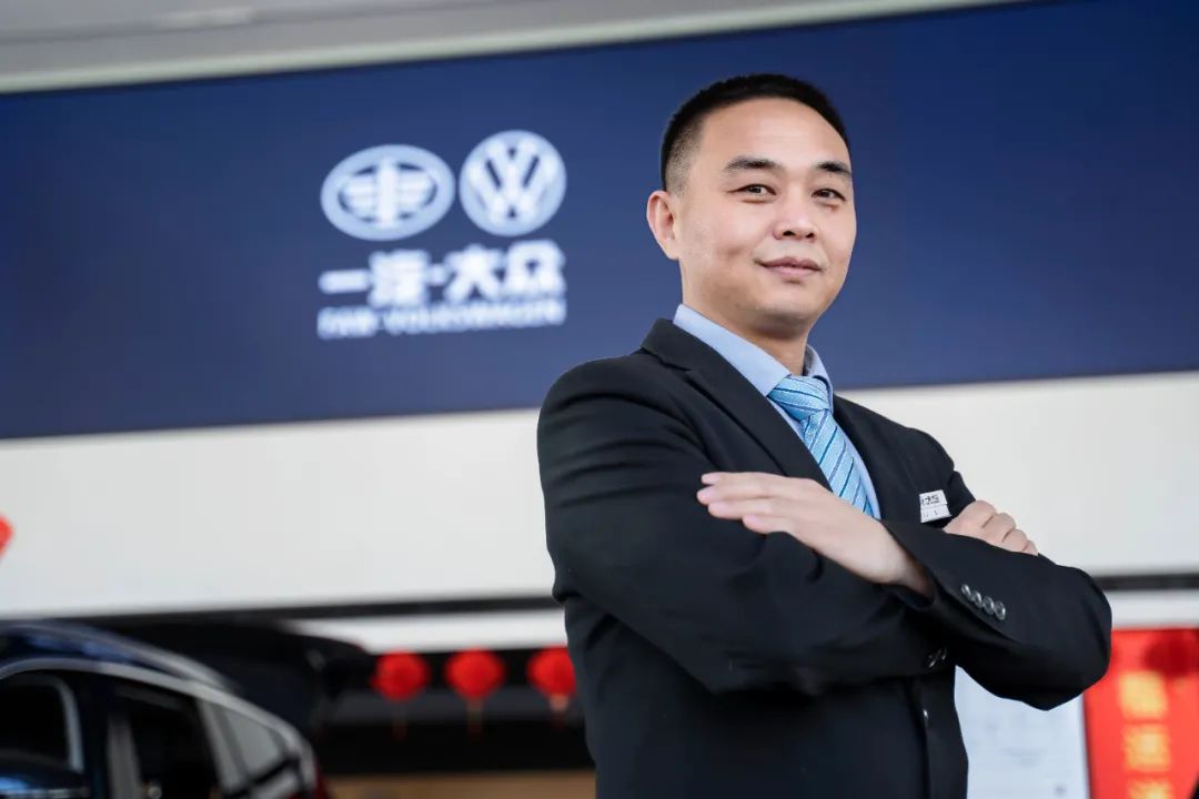 一汽大众数智化变革的思考,数字化时代新业态