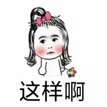 心率过快平时注意哪些方面,孕期查妈妈心脏彩超