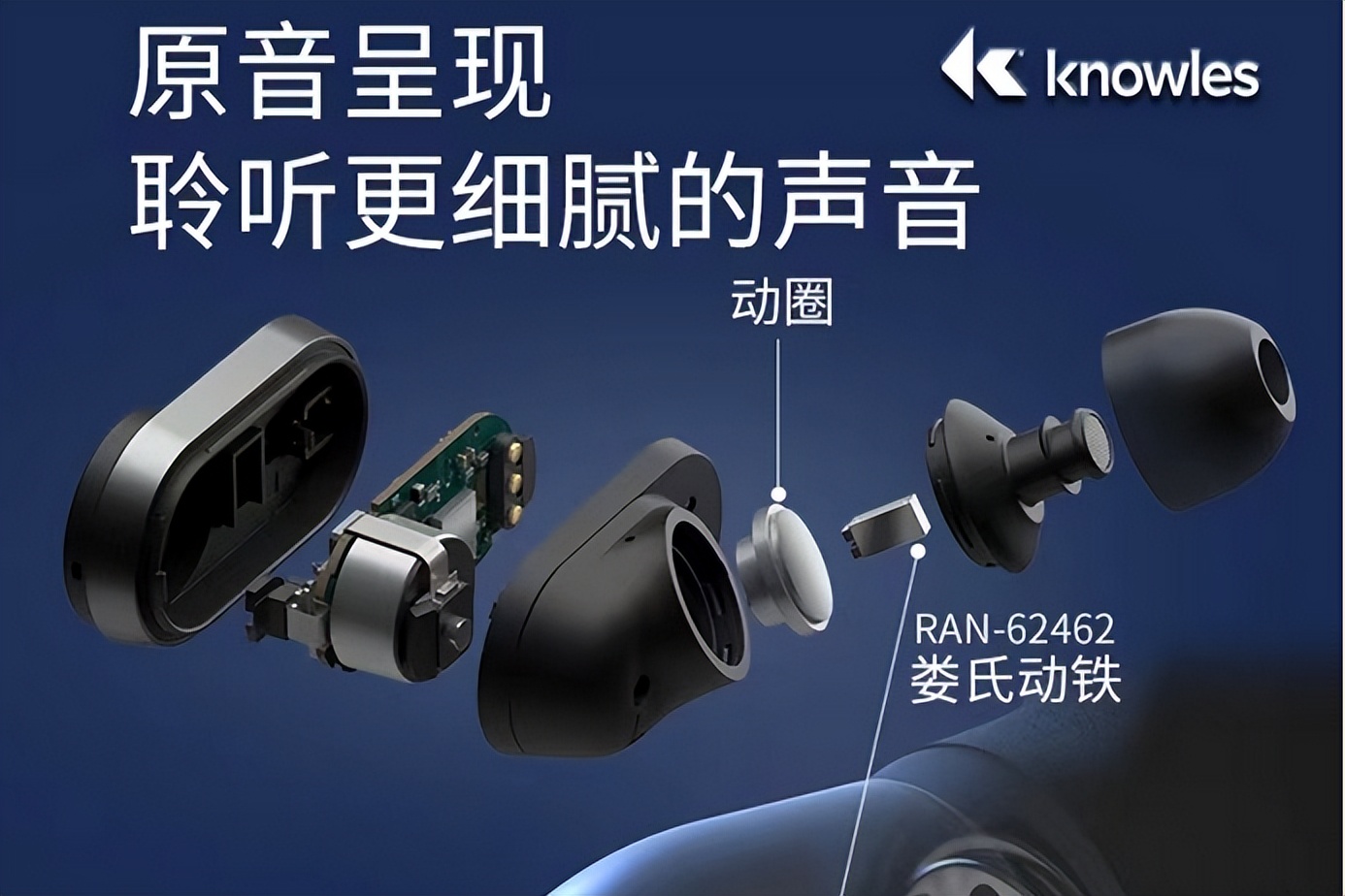 飞利浦真无线蓝牙耳机tat1205黑色,真无线耳机效果好吗