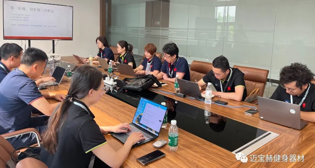 【精英齐至·聚力腾飞】祝贺迈宝赫2023年中会议圆满举行！