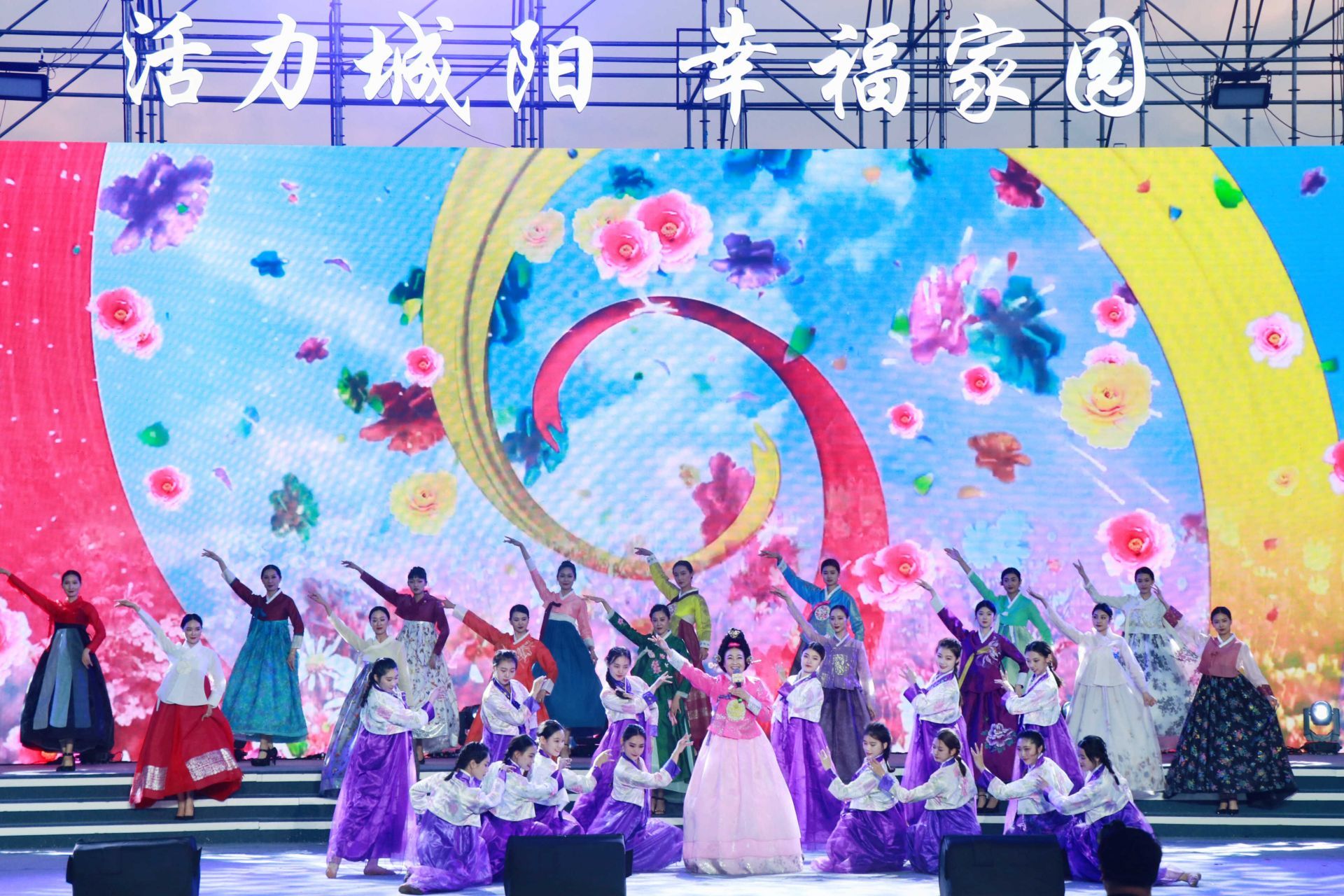 30年，共谱最美同心曲！城阳区奏响青韩融合发展最强音