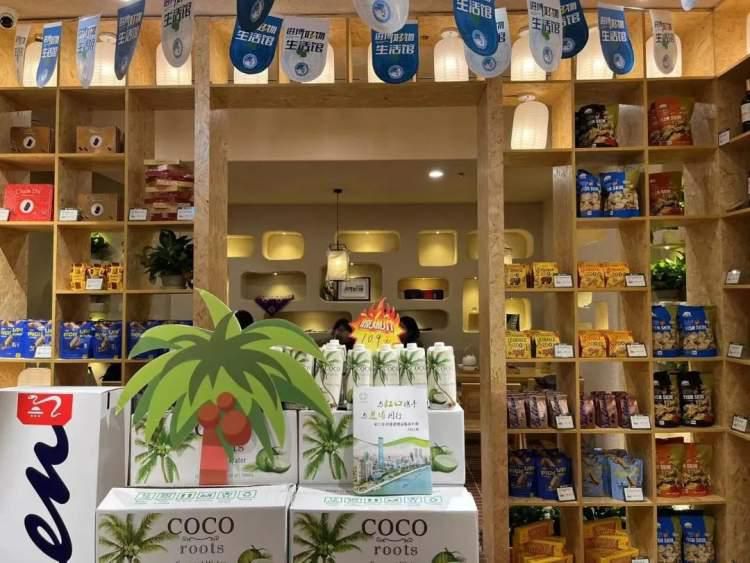 本区首个！快来这里体验“进博生活”~