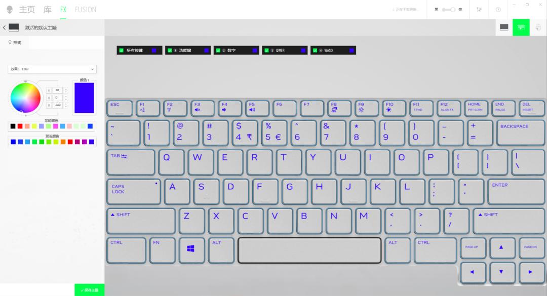 上海外星人的旗舰店,上海外星人徐汇区旗舰店