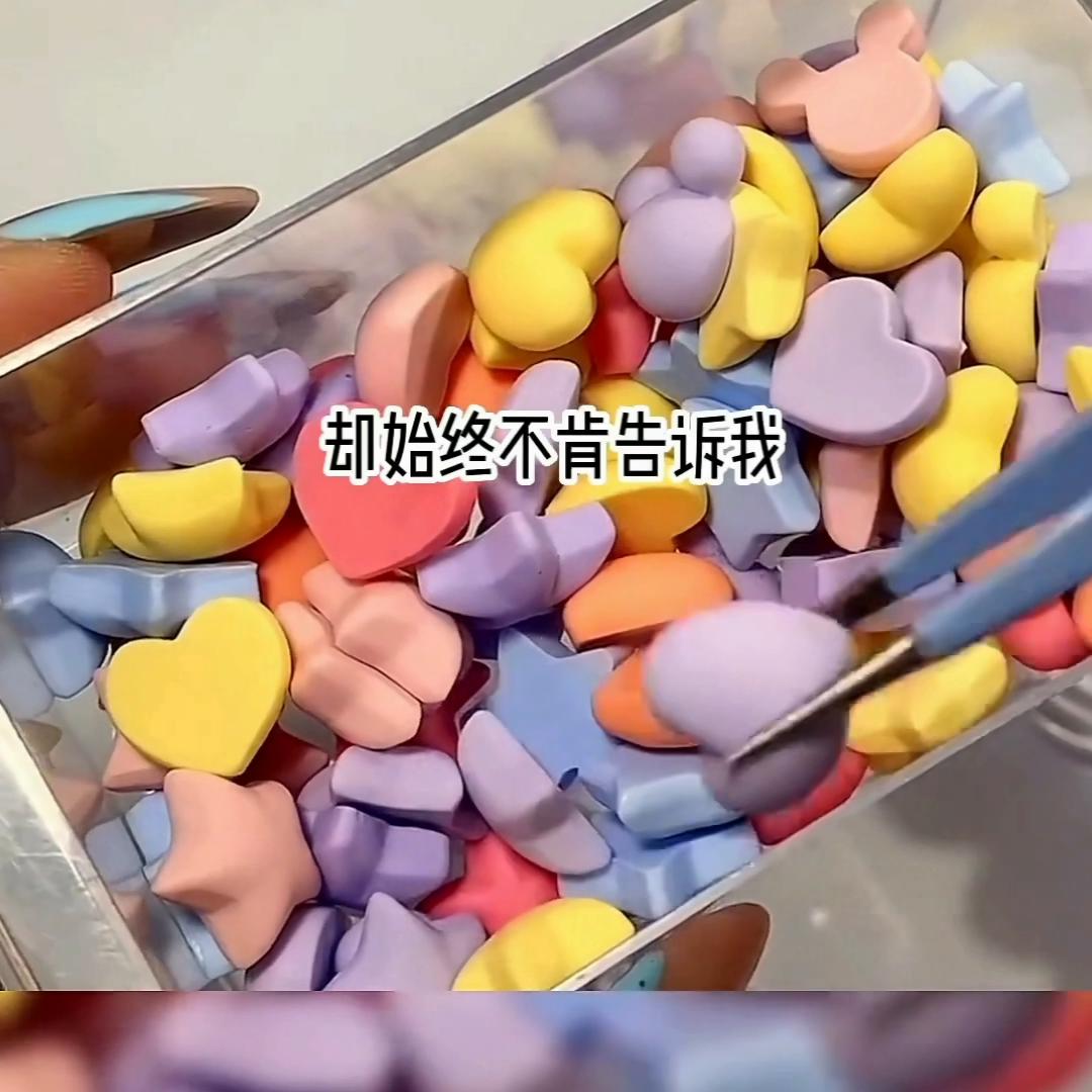 每天更新精彩爽文@DOU+小助手